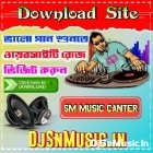 Tomader Asore Aj -Barman Music viral Roadshow Song Dj Sm Music Canter 2024